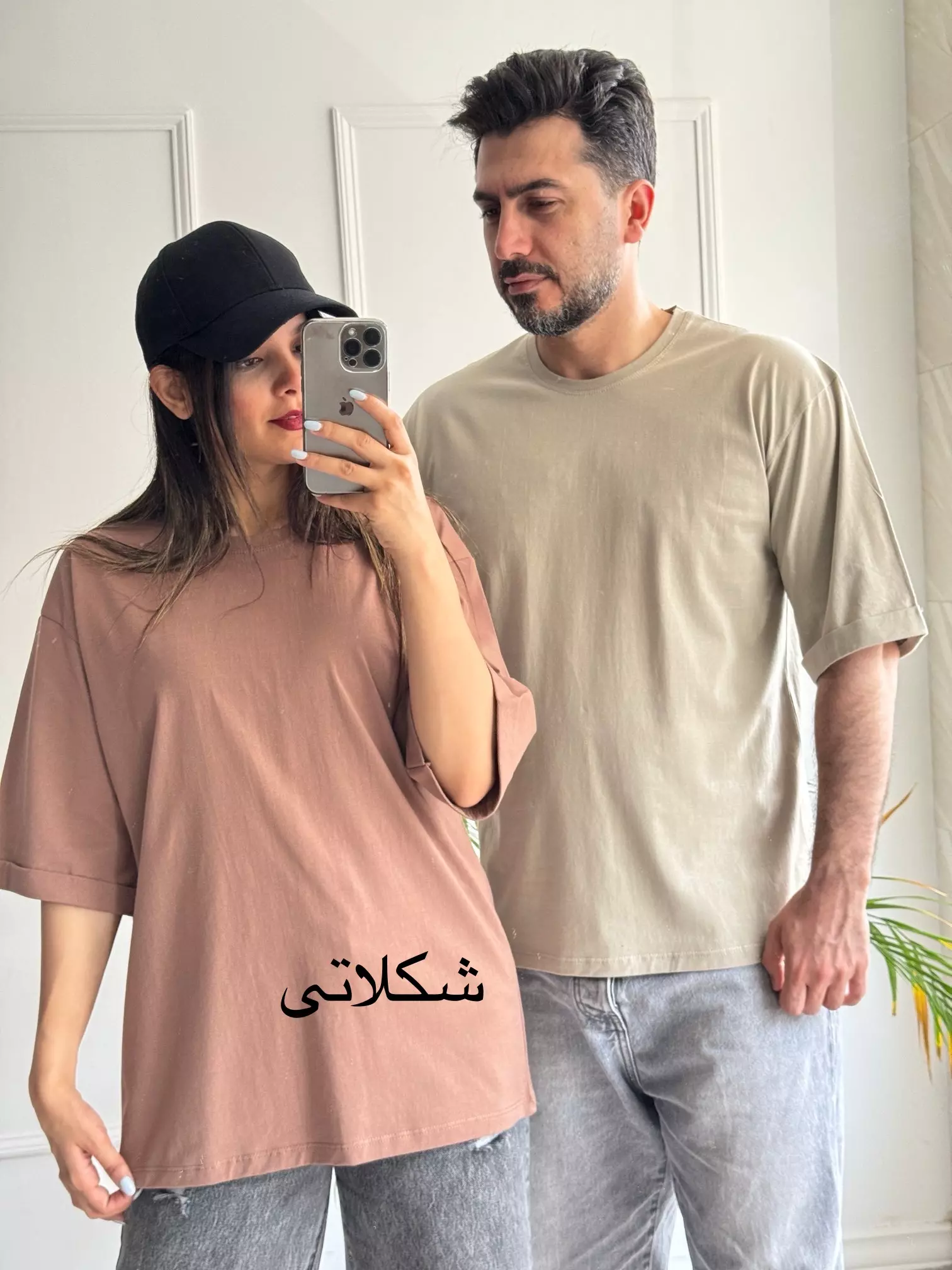 تیشرت اسپرت ساده